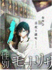 慢综艺趋势资讯图